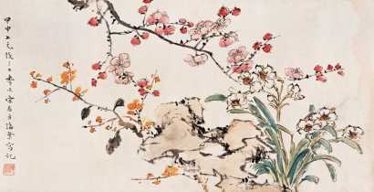 宋君方 甲申（1944年）作 花卉 横幅